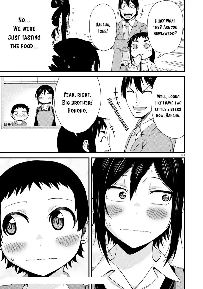 Hitomi-chan Is Shy With Strangers Chapter 36 13